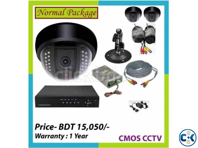 cctv camera package in Dhaka large image 0