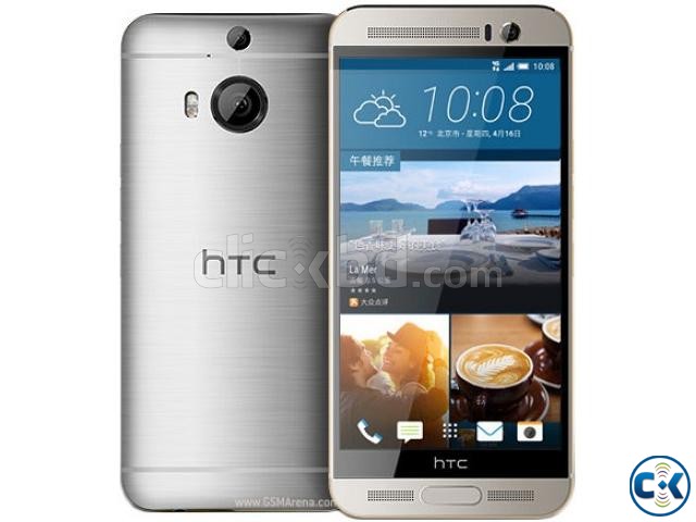 Brand New HTC One M9 32GB See Inside Plz  large image 0