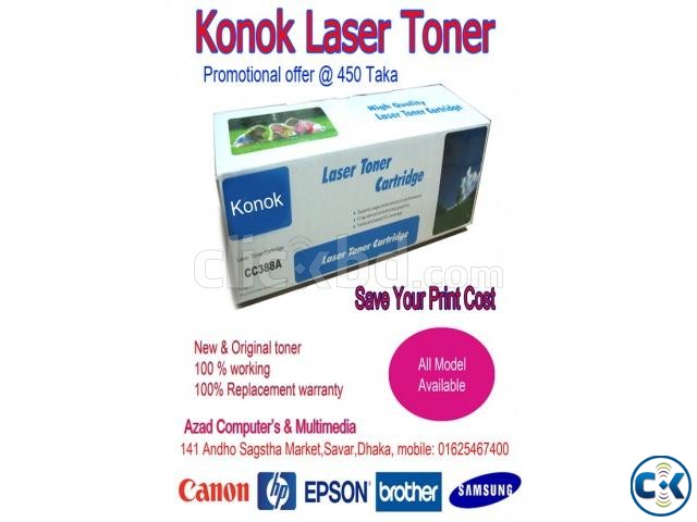 Konok Laser Toner large image 0