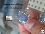 ৮ রতি নীলপাথর Nila Stone