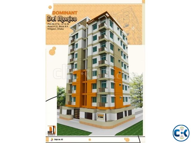 STUNNING APARTMENT AT KHILGAON BLOCK - A large image 0