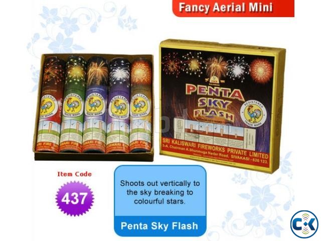 Buy Fireworks in Bangladesh 6 Arial Shooter  large image 0