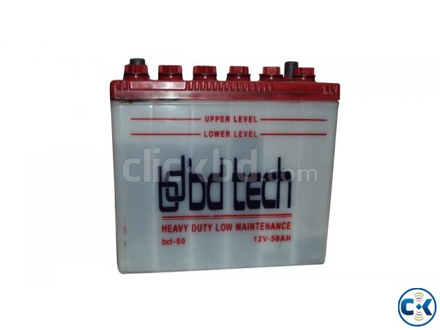 car Battery Globaat large image 0