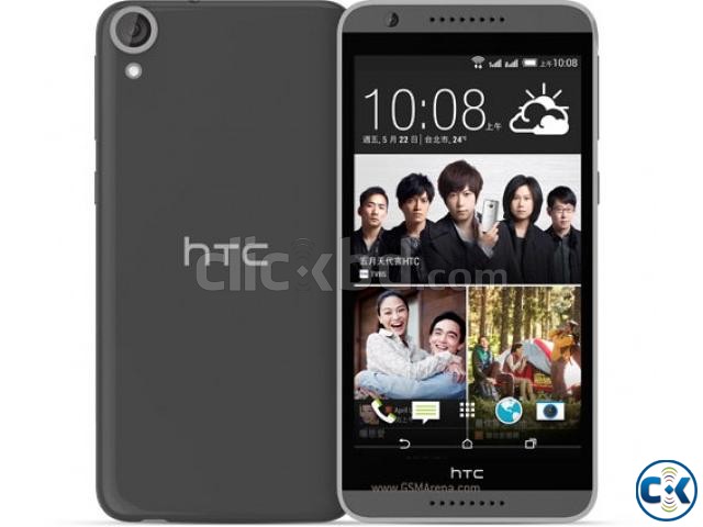 Brand New HTC Desire 820G See Inside  large image 0