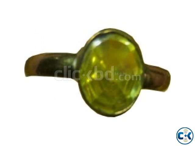 Aldomin Yellow Sapphire Ring large image 0