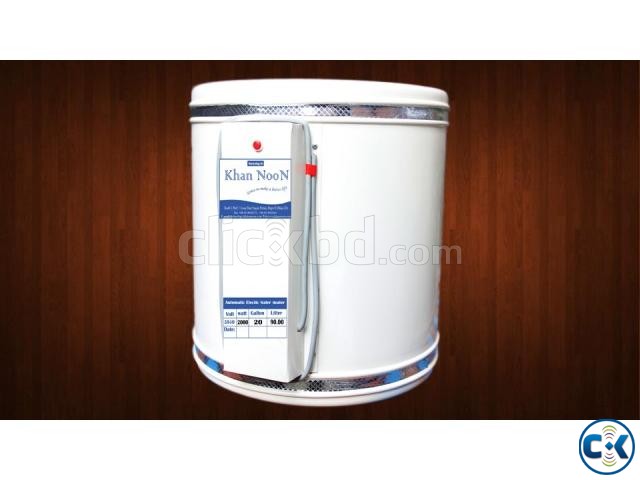 Water heater Geyser 67.5 litter floor type large image 0