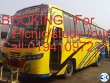 rent a bus picnic and study tour bus