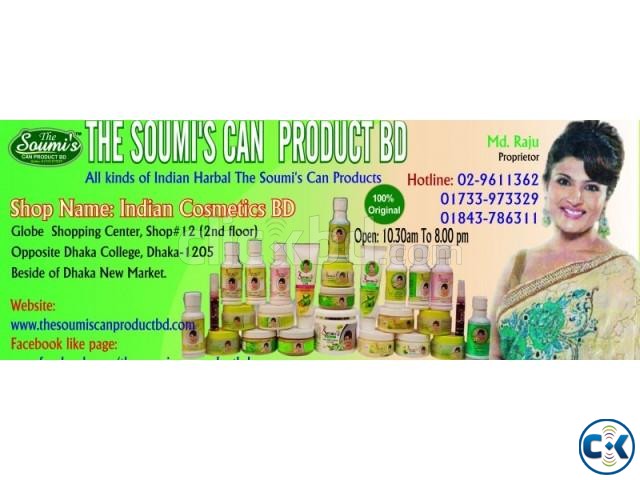 the soumi s hair product Hotline 01733-973329 01843-786311 large image 0