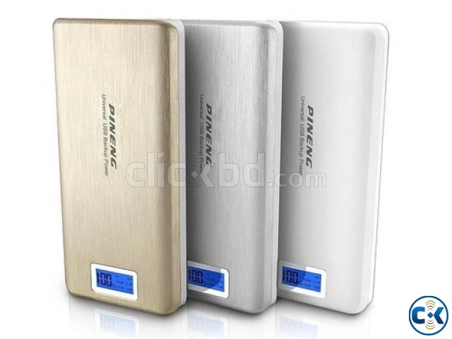 pineng universal usb backup digital power bank 20000mah large image 0