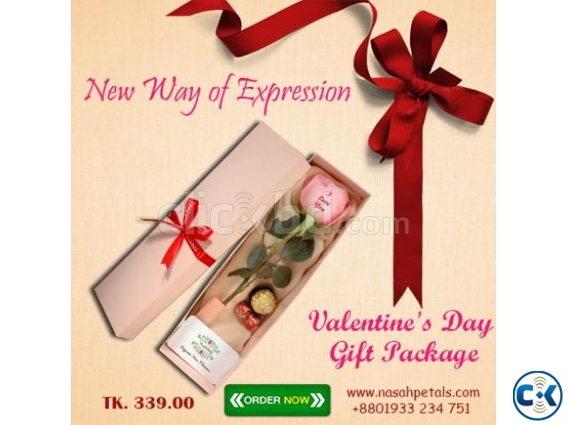 Valentine s Day Gift Package large image 0