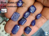 Srilankan Blue Sapphire Stone