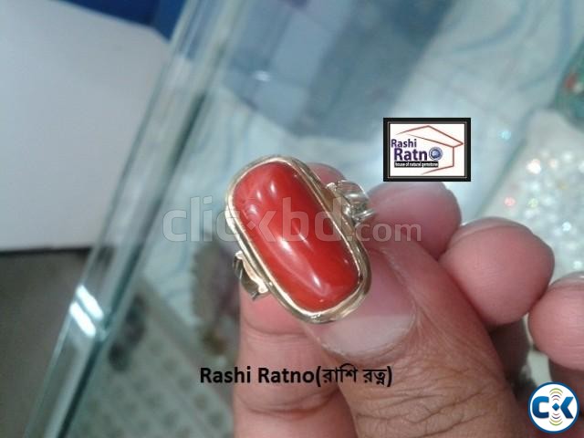 Red Coral Stone রক্তপ্রবাল পাথর large image 0