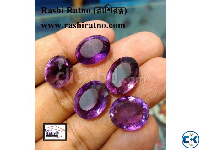 Amethyst Stone পদ্ম নীলা পাথর large image 0