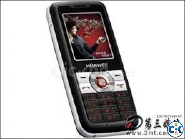 HUAWEI C5320 CDMA 1X Internet Supported large image 0