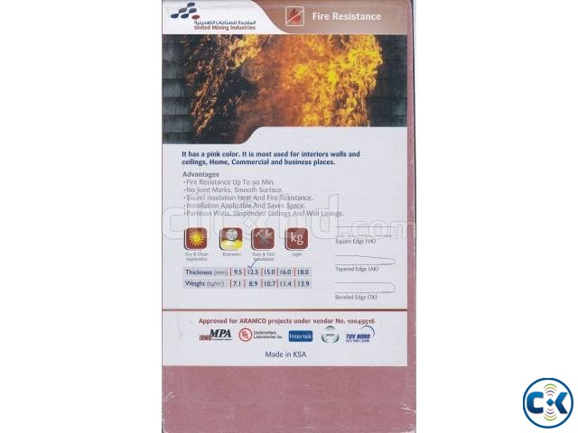 Fireproof gypsum board large image 0