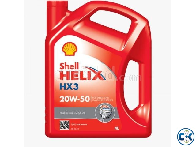 Shell Helix HX3 20W50 large image 0
