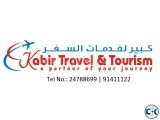 TRAVELS AGENCY OMAN