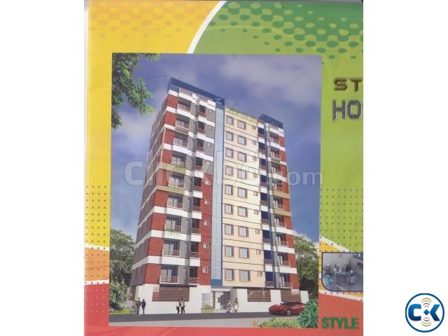 Ongoing Luxurious Flat West Agargaon large image 0