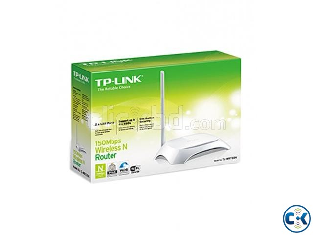 tp-link 150mbps wireless router large image 0