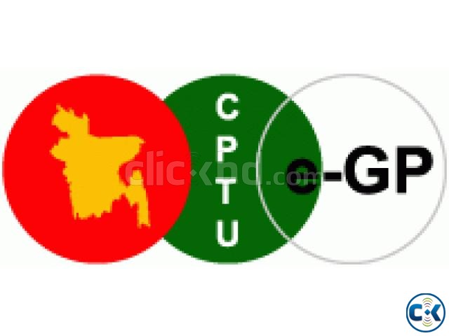 egp e-gp etendering bangladeh eprocure.gov. bd large image 0