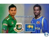 BD VS SRILANKA Hospitality box 4 units
