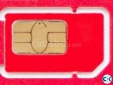 VIP AIRTEL SIM SALE