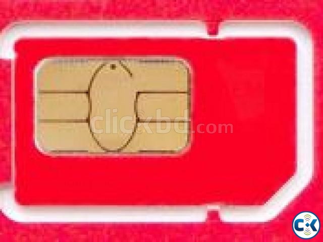 VIP AIRTEL SIM SALE 016 large image 0