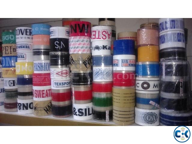 Printing Gum Tape large image 0