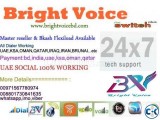 Bright Voice Master Reseller