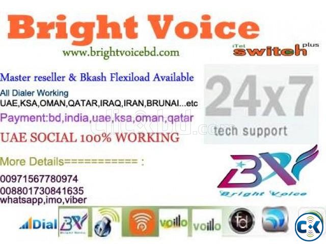 Bright Voice Master Reseller large image 0