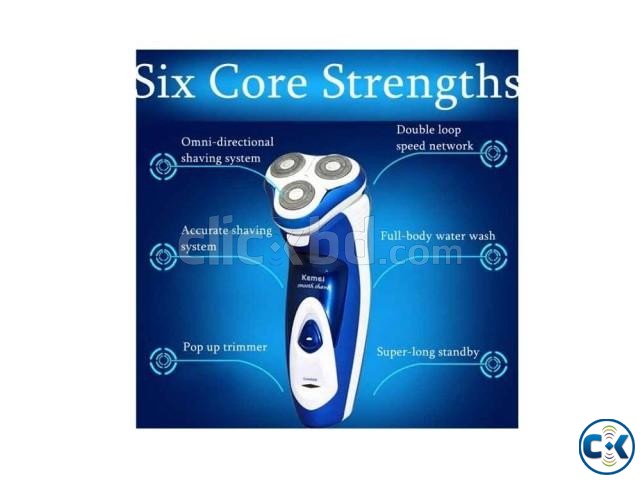 original Kemei KM-5880 Electric Razor Rechargeable Shaver large image 0