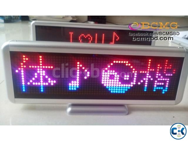 Universe LED Display large image 0