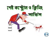 Cleaning and pest control service