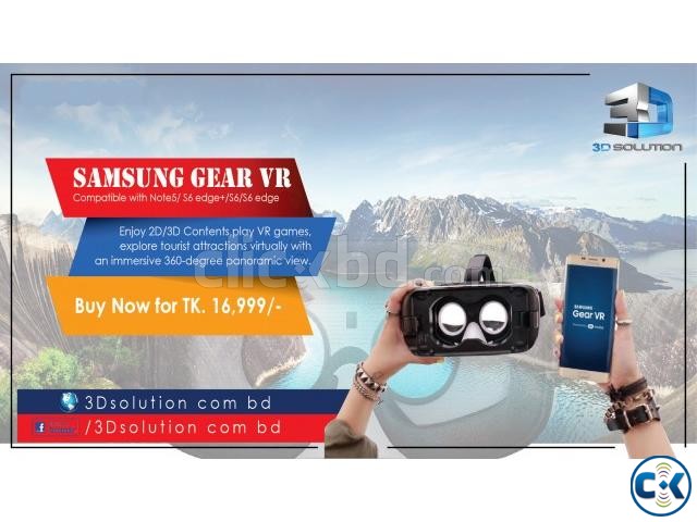 SAMSUNG Gear VR Powered by Oculus large image 0