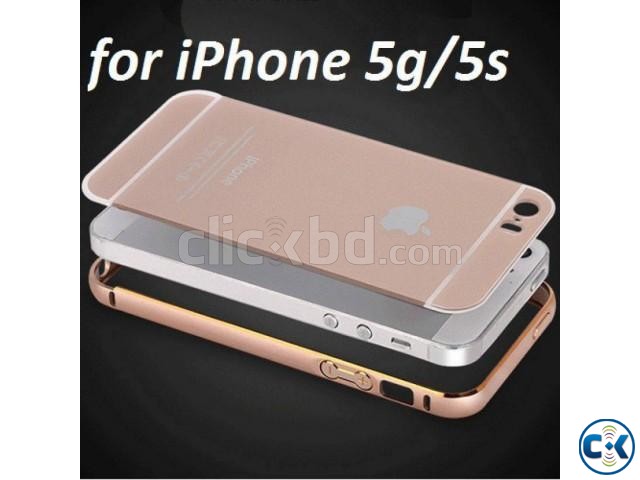 Dual Hybrid 0.5mm Aluminum Frame Back Case For iphone 5g 5s large image 0