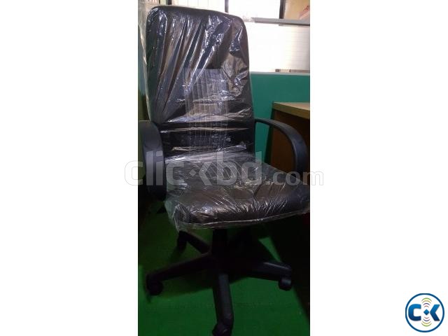 Executive Chair. large image 0