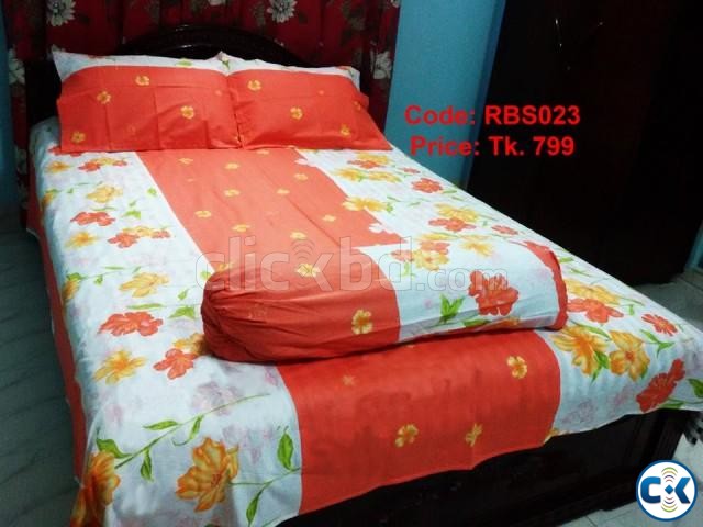 Code RBS023 চার ৪ পিসের কটন বেডসিট সেট large image 0