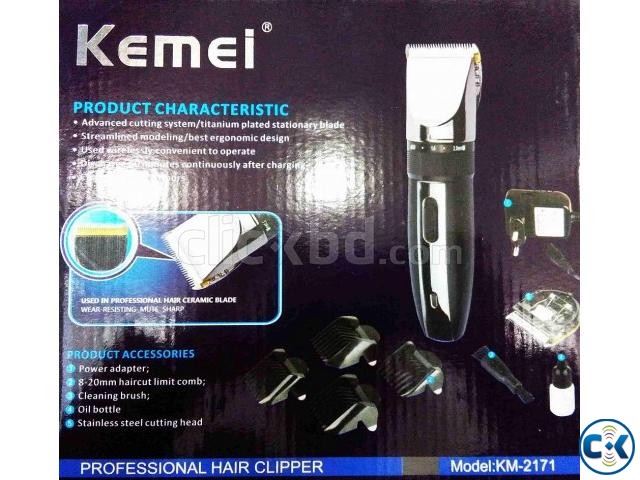 KEMEI 2171 TRIMMER SHAVER large image 0