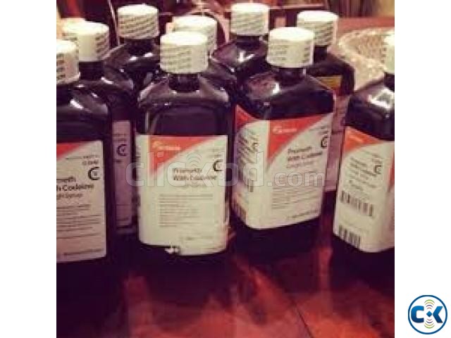 ACTAVIS PROMETHAZINE WITH CODEINE PURPLE COUGH SYRUP large image 0