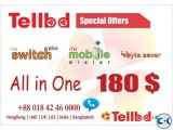 itel switch itel Mobile Dialer bytesaver