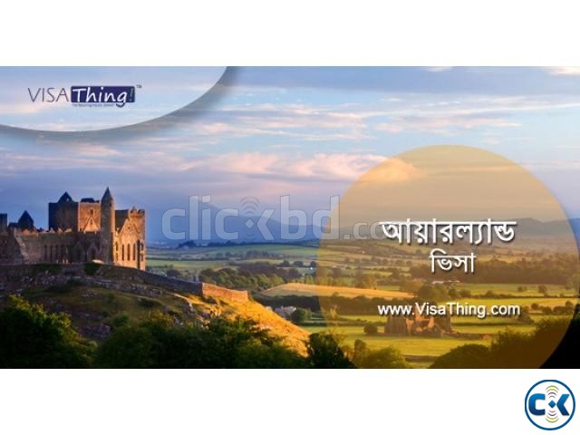 বাংলাদেশ থেকে আয়ারল্যান্ডের ভিসা প্রসেসিং large image 0