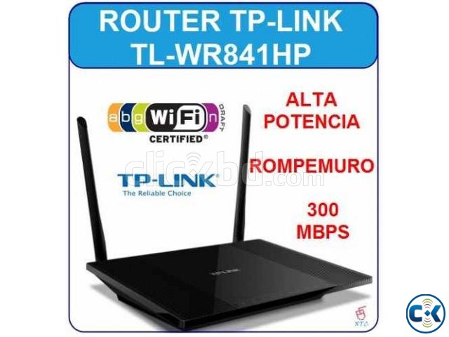 Router TP link 841HP large image 0