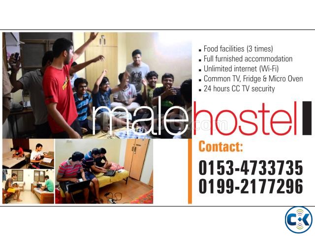 Male Hostel Duplex Villa Bashundhara large image 0