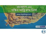 South Africa Visa From Bangladesh