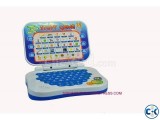 Children Educational Ology Intelligent Learning Game