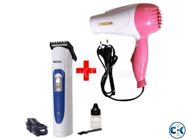 Combo of 2 Trimmer Hair Dryer  large image 0