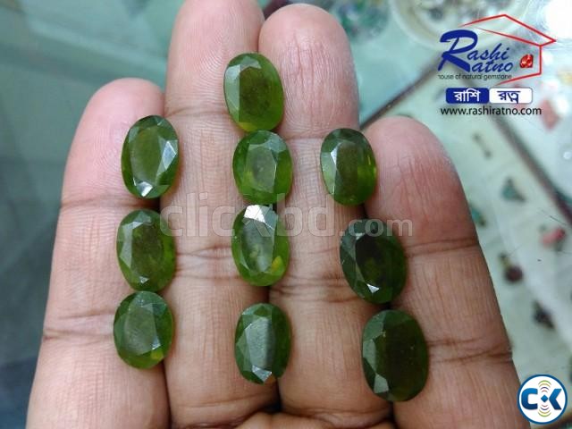 Peridot Stone পেরিডট পান্না large image 0