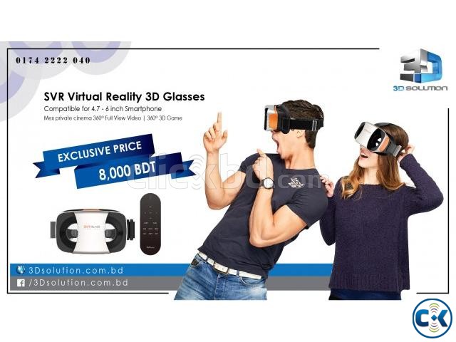 SVR Virtual Reality Headset large image 0