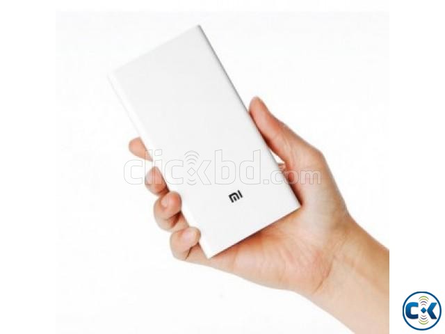 Xiaomi Mi Power Bank 20000mAh large image 0