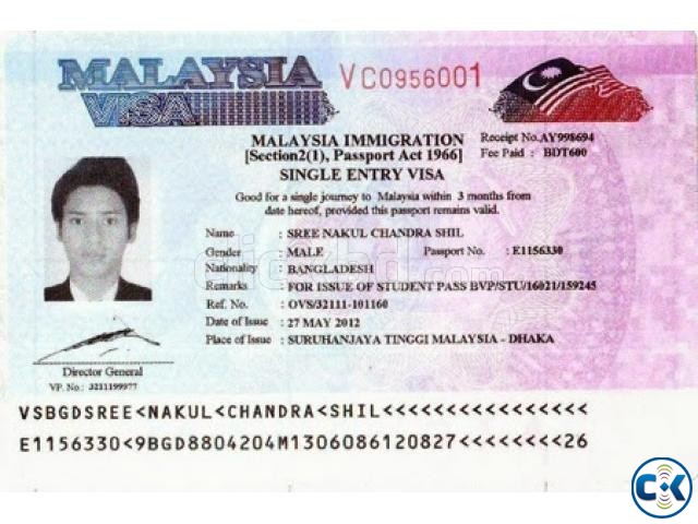 Malaysia visa large image 0
